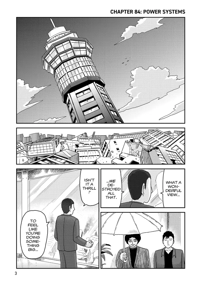 Mob Psycho 100 Chapter 84 image 04_optimized